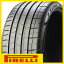 【2本セット 送料無料】 PIRELLI ピレリ P-ZERO PZ4 L ランボルギーニ承認 325/30R23 109(Y) XL タイヤ単品