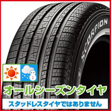 【タイヤ交換可能】【4本セット 送料無料】 PIRELLI ピレリ スコーピオン ヴェルデ オールシーズン 265/60R18 110H タイヤ単品