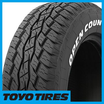 【タイヤ交換可能】【2本セット 送料無料】 TOYO トーヨー オープンカントリー A/T EX 205/65R16 95H タイヤ単品