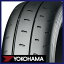 4/30!ȥ꡼ǥݥȺ32! ڥ򴹲ǽ̵ۡ YOKOHAMA 襳ϥ ɥХ A08B 205/50R16 87V ñ1ܲ