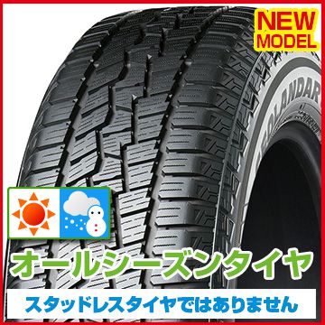 【タイヤ交換可能】【送料無料】 YOKOHAMA ヨコハマ ジオランダー CV 4S G061 オールシーズン 225/60R18 104V XL タイヤ単品1本価格