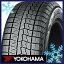 ڥ򴹲ǽ̵ۡ YOKOHAMA 襳ϥ  ֥IG70 245/45R18 100Q XL åɥ쥹ñ1ܲ