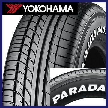 【タイヤ交換可能】【2本セット 送料無料】 YOKOHAMA ヨコハマ PARADA PA03 ホワイトレター 215/65R16 109/107S タイヤ単品