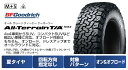 【新品国産6穴139.7車】 夏タイヤ ホイール4本セット 265/70R17 BFグッドリッチ オールテレーンT/A KO2 RWL/RBL クリムソン マーテルギア(MG) モンスター 17インチ(送料無料) 2