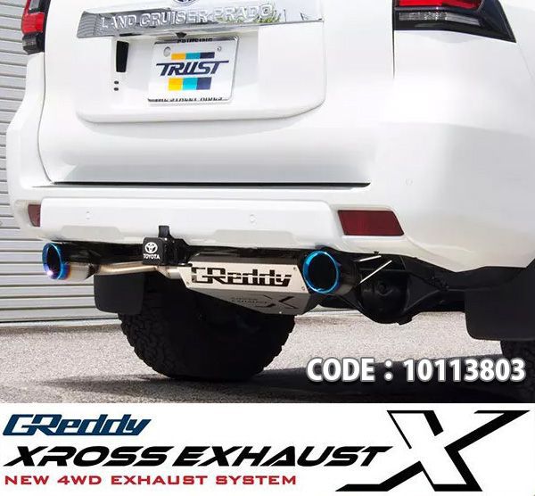 TRUST トラスト マフラー クロスエキゾースト G-STYLE トヨタ ランドクルーザー プラド 2009〜2017 150..