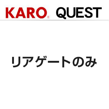 送料無料(一部離島除く) KARO カロ フロアマット クエスト マツダ アテンザスポーツ(2002〜2008 GG系 GGES)