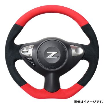 REAL レアル ステアリング ハンドル オリジナルシリーズ NSB-ALC-RD 送料無料(一部地域除く)