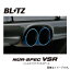 BLITZ ֥å ޥե顼 NUR-SPEC VSR ˥å Ρe-POWER ˥ HE12 63169V ̵(ϰ)