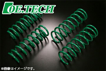 【着日指定不可】TEIN テイン スプリング OE.TECH (オー・イー・テク） トヨタ ハリアー ACU30W SKC34-P1B00 送料無料(一部地域除く)