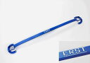 ERST Front Strut Bar VOLVO V60/S60 (FB) 2014- 品番 V-S6-001 送料無料(一部地域除く)