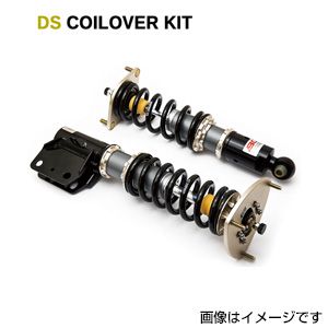 送料無料（一部離島除く） BC RACING BCレーシング車高調 DS COILOVER KIT DA-TYPE マツダ アテンザセダン (2012〜 GJ系 GJEFP) 品番:N-25 DA