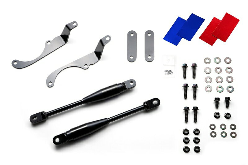 BLITZ ブリッツ B-MCB フロント モーションコントロールビームスバル BRZ 2021年8月〜 ZD8 92222 送料無料(一部地域除く)