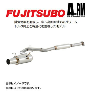 FUJITSUBO եĥ A-RM ޥե顼 H28.12R6.1 DBA5BA-NDERC ɥ RF 2.0 550-4...