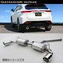 取付店への発送で送料無料 GANADOR ガナドール マフラー Vertex 4WD/SUV H31/4〜 6AA-AXAH54 RAV4 GVE-043PO ...