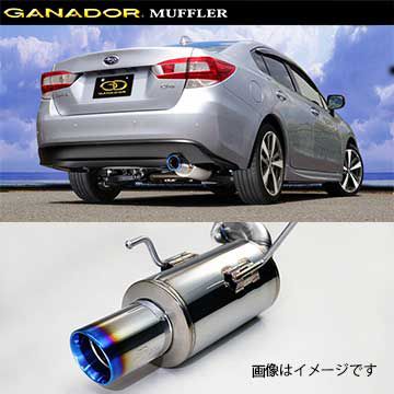 取付店への発送で送料無料 GANADOR ガナドール マフラー Vertex sports H28/10～ DBA-GK7 インプレッサG4 VRE-049BL (個人宅・沖縄離島は別途送料)