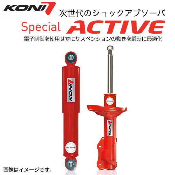 [NSF9415 / NSF9082] KYB NEW SR SPECIAL ショック 1台分セット アコード E-CF4 1997/09〜