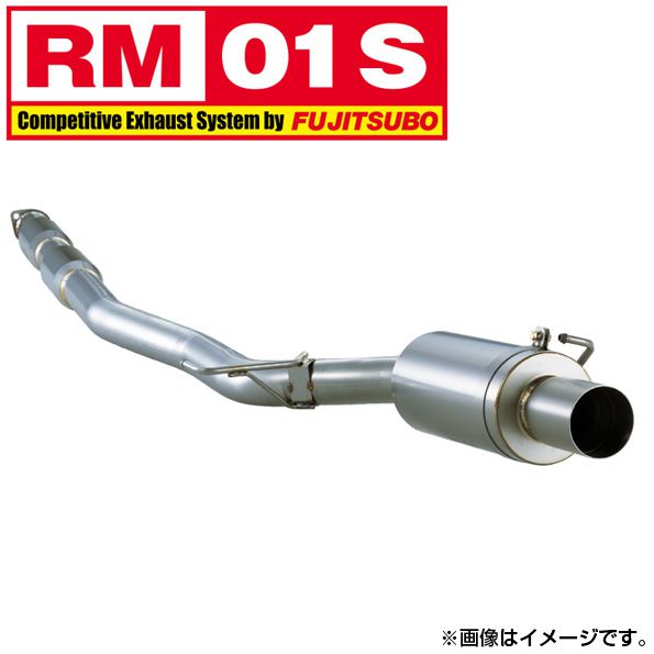 取付店への発送で送料無料 FUJITSUBO フジツボ RM-01S マフラー スバル インプレッサ WRX STI(2004〜2007 GDB ) 290-63052 個人宅・沖縄離島は別途送料