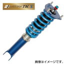 CUSCO クスコ 車高調 CUSCO SPORT TN_S クスコスポーツ・ティーエヌ・エス スバル BRZ(2012〜 ZC6 ZC6) 965 64W CN 送料無料(一部地域除く)(2)