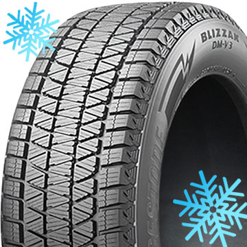 【タイヤ交換可能】【送料無料】 BRIDGESTONE ブリヂストン ブリザック DM-V3 DMV3 225/55R18 98Q スタッドレスタイヤ 単品1本価格