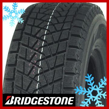 【タイヤ交換可能】【送料無料】 BRIDGESTONE ブリヂストン ブリザック DM-Z3 DMZ3 31X10.5R15 109Q スタッドレスタイヤ 単品1本価格