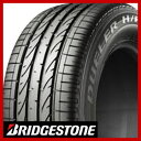 【タイヤ交換可能】【送料無料】 BRIDGESTONE ブリヂストン デューラー H/Pスポーツ AO アウディ承認 235/55R17 99V タイヤ単品1本価格