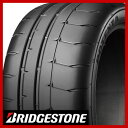 【タイヤ交換可能】【2本セット 送料無料】 BRIDGESTONE ブリヂストン ポテンザ RE-12D 245/40R19 98W XL タイヤ単品