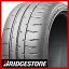 【タイヤ交換可能】【送料無料】 BRIDGESTONE ブリヂストン ポテンザ RE-71RS 225/40R19 93W XL タイヤ単品1本価格