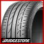 2ܥå ̵ BRIDGESTONE ֥¥ȥ ݥƥ S001 RFT 245/45R18 96W ñ