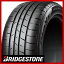 ڥ򴹲ǽۡ2ܥå ̵ BRIDGESTONE ֥¥ȥ ץ쥤 PX-RVII 225/55R17 101V XL ñ