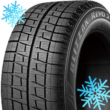 【送料無料】 BRIDGESTONE ブリヂストン ブリザック RFT REVO2 255/50R19 107Q XL スタッドレスタイヤ単品1本価格