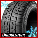 【送料無料】 BRIDGESTONE ブリヂストン ブリザック RFT REVO2 255/55R18 109Q XL スタッドレスタイヤ単品1本価格