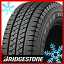 ڥ򴹲ǽۡ4ܥå ̵ BRIDGESTONE ֥¥ȥ ֥ꥶå VL1 145R13 8PR åɥ쥹ñ