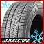 ڥ򴹲ǽۡ4ܥå ̵ BRIDGESTONE ֥¥ȥ ֥ꥶå VRX2() 155/65R14 75Q åɥ쥹ñ