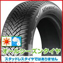 【タイヤ交換可能】【4本セット 送料無料】 CONTINENTAL コンチネンタル コンチ オールシーズン・コンタクト 225/45R18 95V XL タイヤ単品