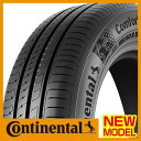 【タイヤ交換可能】【送料無料】 CONTINENTAL コンチネンタル コンチ コンフォートコンタクトCC7 165/60R14 75T タイヤ単品1本価格