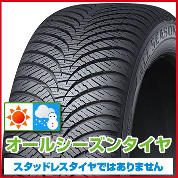 ڥ򴹲ǽ̵ۡ DUNLOP å 륷MAXX AS1 145/80R13 75S 륷󥿥 ...