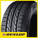 【タイヤ交換可能】【送料無料】 DUNLOP ダンロップ エナセーブ EC202 185/80R14 91S タイヤ単品1本価格