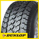 【タイヤ交換可能】【4本セット 送料無料】 DUNLOP ダンロップ グラントレック TG4 145R12 8PR タイヤ単品