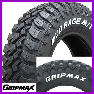 【2本セット 送料無料】 GRIPMAX グリップマックス マッドレイジM/T RWL ホワイトレター(限定) 195/80R15 96Q タイヤ単品