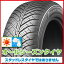 ڥ򴹲ǽۡ4ܥå ̵ KUMHO  ޡ MH22 륷() 205/55R17 95V XL ñ