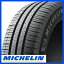 ڥ򴹲ǽ̵ۡ MICHELIN ߥ ʥ С4 165/65R14 83H XL ñ1ܲ