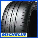  MICHELIN ミシュラン パイロット スポーツCUP2 K フェラーリ承認 245/35R20 95(Y) XL タイヤ単品1本価格