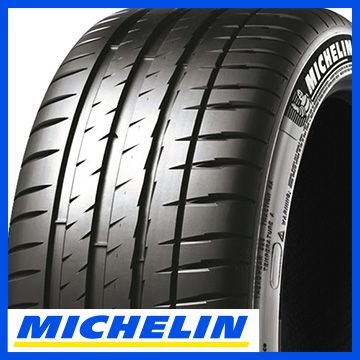 ڥ򴹲ǽۡ2ܥå ̵ MICHELIN ߥ ѥå ݡ4 AO ǥǧ 245/45R19 102Y XL ñ