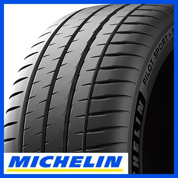 【タイヤ交換可能】【送料無料】 MICHELIN ミシュラン パイロット スポーツ4S K フェラーリ承認 315/35R20 110(Y) XL タイヤ単品1本価格