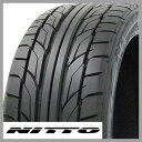 【タイヤ交換可能】【送料無料】 NITTO ニットー NT555 G2 255/30R20 92Y XL タイヤ単品1本価格