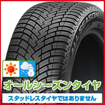 【タイヤ交換可能】【送料無料】 PIRELLI ピレリ チントゥラート オールシーズン SF2 235/55R17 103V XL タイヤ単品1本価格