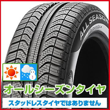 商品名PIRELLI PIRELLI チンチュラート オールシーズンプラス S-I 225/45-18 95Y XLカラー・サイズ225/45-18 95Y XL備　考&nbsp;※こちらの商品は、お取り寄せの場合がございます。商品によりましては、ご納品に少々お時間を頂く場合がございます。また、売り切れ・完売の折にはご容赦下さいますよう、お願い申し上げます。※海外からのご注文の場合には、クレジットカードでのご決済は、ご利用頂けません。We can't accept creditcard from foreign customers.The method of payment is T/T in advance only.