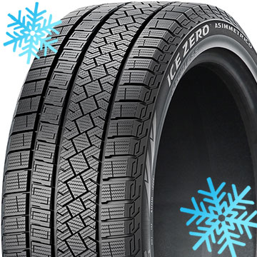 楽天市場】ピレリ アイスゼロ 175 65r15の通販 楽天市場】ピレリ アイスゼロ 175 65r15の通販