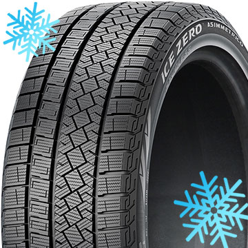 【タイヤ交換可能】【2本セット 送料無料】 PIRELLI ピレリ ウィンター アイスゼロアシンメトリコ 245/40R18 97H XL スタッドレスタイヤ単品