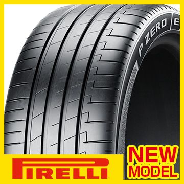 【タイヤ交換可能】【送料無料】 PIRELLI ピレリ P-ZERO P ZERO E rnf elt 255/45R20 105Y XL 夏タイヤ サマータイヤ 単品1本価格